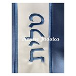 Challah Cover Factory - OEM Own Factory Direct-Sale Cover