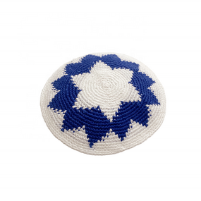 Kippot Supplier - OEM DMC Cotton Jewish Crochet Kippah