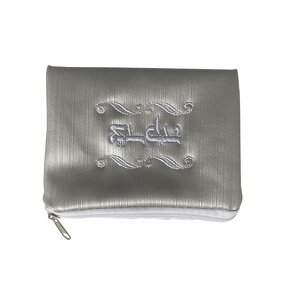 Clutch Purse Supplier - OEM Zippered Jewish Gifts Leather Pouch
