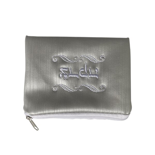 Clutch Purse Supplier - OEM Zippered Jewish Gifts Leather Pouch