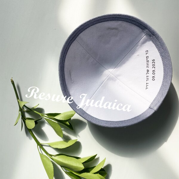 Linen Kippah Factory - OEM Customized Yarmulke Men Kids