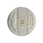 Jewish Gift Factory - OEM Customized Bread PU Embroidered