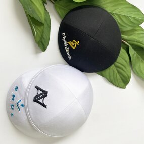 Cotton Twill Kippa Manufacturer - OEM Custom Logo Daily Casual