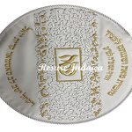 Challah Cover Manufacturer - OEM Custom Embroidery Insulation Cloth
