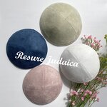 Suede Kippah Factory - OEM Custom Logo Denim Judaica Kippah