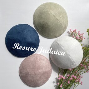Suede Kippah Factory - OEM Custom Logo Denim Judaica Kippah
