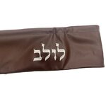 Lulav Case Supplier - OEM Custom Embroidered PU Leather Case