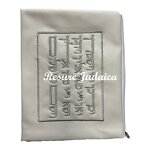 Tallit Bag Supplier - OEM Tefillin Bag Set Zippered Leather