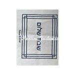 Linen Challah Cover Supplier - OEM Custom Vertical Embroidered Cover