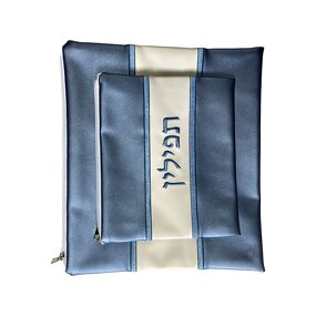 PU Leather Bag Manufacturer - OEM Tallit Bag Prayer Shawl Case