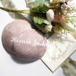 Kippot Factory - OEM Faux Suede Custom Logo Judaica