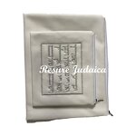 Jewish Bag Set Factory - OEM Tallit Tefillin Bag Set Gift