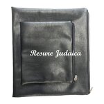 PU Leather Bag Manufacturer - OEM Tallit Bag Prayer Shawl Case