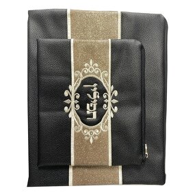 Jewish Bag Set Factory - OEM Tallit Tefillin Bag Set Gift
