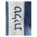 Challah Cover Manufacturer - OEM Factory Direct Selling Cover