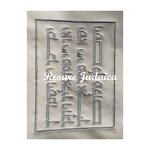 Challah Cover Manufacturer - OEM Factory Direct Selling Cover