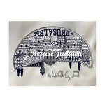 Tefillin Bag Manufacturer - OEM Hebrew Embroidery Golden PU Bag