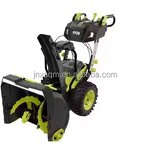 Two-Stage Gas Snow Blower Manufacturer - High Quality 24'' 212cc Electric Start