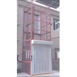 Hydraulic Cargo Elevator Factory - Ex-factory Price 1500kg Outdoor Chain Lifting