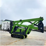 Crawler Cherry Picker Manufacturer - Hot-selling All-terrain 10-20m Hydraulic