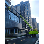 Articulated Boom Lift