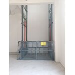 Electric Merchandise Lift Manufacturer - High-quality Chain Rigging for Warehouses Hotels