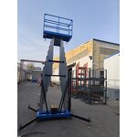 Aluminum Alloy Mast Elevator Manufacturer - High-performance CE Certified Telescopic