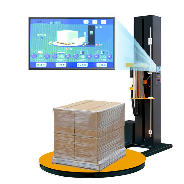 Industrial Wrapping Machine Manufacturer - Fully Automatic Pre-Stretched Film Turntable