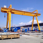 Double Girder Gantry Crane Manufacturer - Workshop 15-40T Wireless Control Lifting