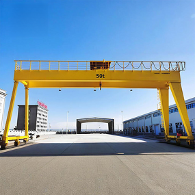 MH Gantry Crane Manufacturer - Customized 15-40 Ton Single Double Speed