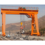 MH Gantry Crane Manufacturer - Customized 15-40 Ton Single Double Speed
