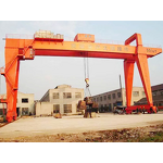 Double Beam MH Gantry Crane Manufacturer - Single Double Speed 15-30 Ton Span