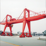 Double Beam MH Gantry Crane Manufacturer - Single Double Speed 15-30 Ton Span