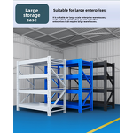 Industrial Workshop Shelving Manufacturer - Customized Factory Supply Iron Rack