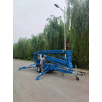 Articulated Boom Lift Factory - 12-24m Towable Self-propelled Man Lift
