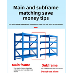 Industrial Workshop Shelving Manufacturer - Customized Factory Supply Iron Rack