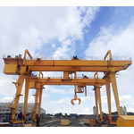 MH Gantry Crane Manufacturer - Customized 15-40 Ton Single Double Speed