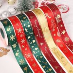 Christmas Gift Wrap Supplier - OEM Wholesale Decorating Stock