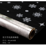 Snow Pear Paper Manufacturer - OEM Hot Sale Floral Lining Paper