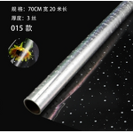 Holiday Gift Wrap Supplier - OEM Christmas Elements Snowflakes