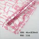 Holiday Gift Wrap Supplier - OEM Christmas Elements Snowflakes