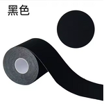 Adhesive Tape Factory - OEM Sports Muscle Patch Anti-Freezing
