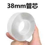 Adjustable Knee Kicker Manufacturer - OEM Aluminium Carpet Installation