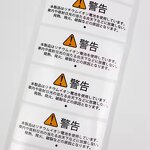 Flexible Packaging Film Supplier - OEM Industrial Chocolate Snack Film