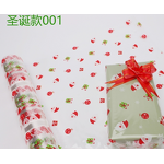Frosted Wrap Roll Supplier - OEM 56cmx80cm Gift Baskets
