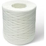 PU Stone Panel Supplier - OEM White Sandstone Background Wall