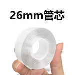 Adjustable Knee Kicker Manufacturer - OEM Aluminium Carpet Installation