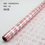 Wrapping Roll Supplier - OEM 27.56 In 164.04 ft 30 Microns