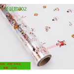 Frosted Wrap Roll Supplier - OEM 56cmx80cm Gift Baskets