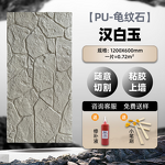 BOPP Wrap Rolls Supplier - OEM Colored Moisture Proof Food Grade